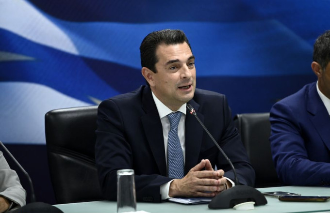 Σκρέκας