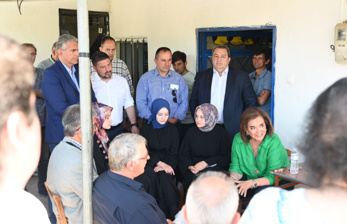 Ντόρα στη ροδόπη