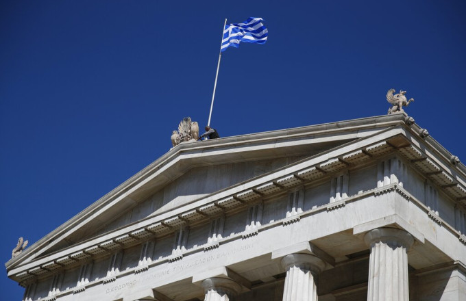 χρέος