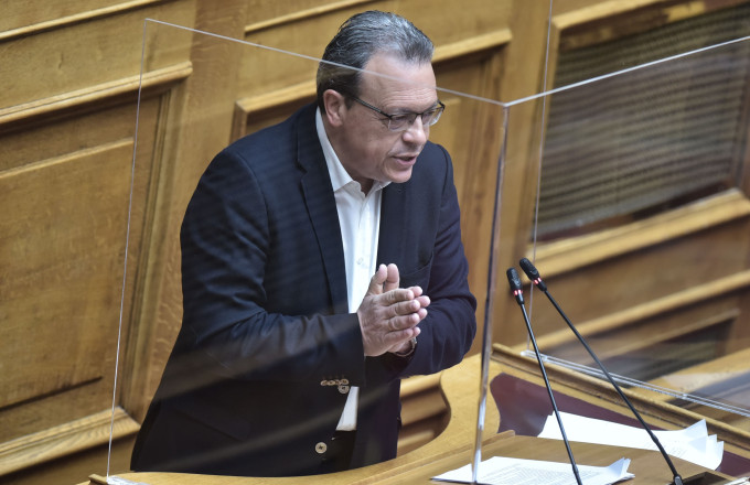 Φάμελλος