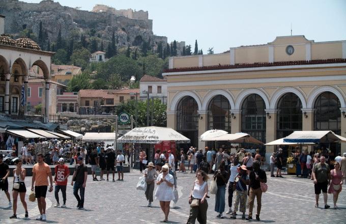 Μοναστηράκι