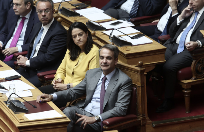 κυβέρνηση