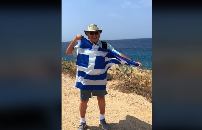 Ομογενής