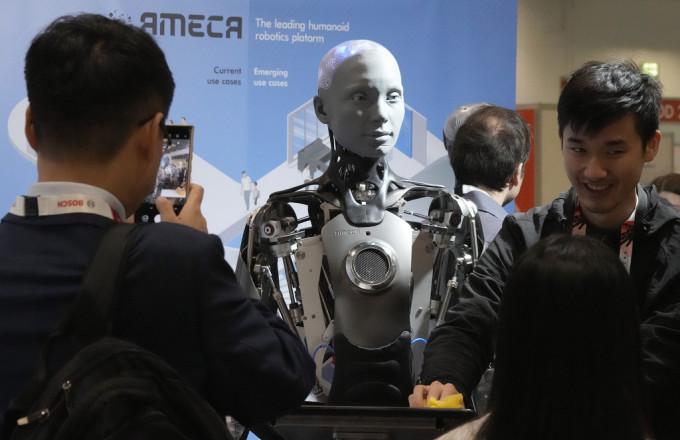 Robot Amika 