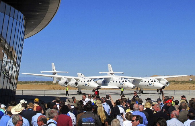 Virgin Galactic