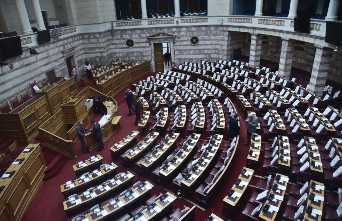 Βουλή