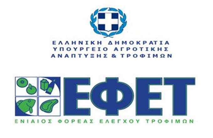 ανακαλείται μπιφτέκι κοτόπουλου