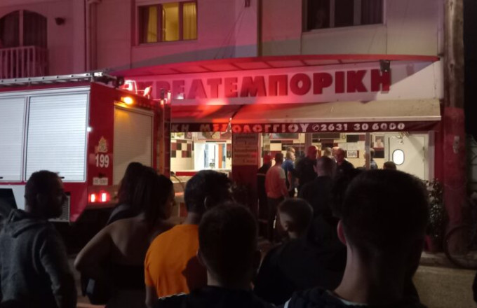 κρεοπωλείο Βόλος