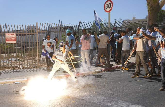 Israel