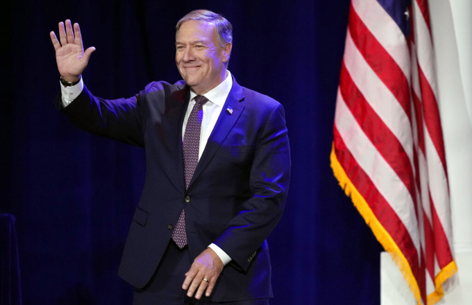 Mike Pompeo