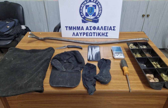 Διάρρηξη στα Καλύβια