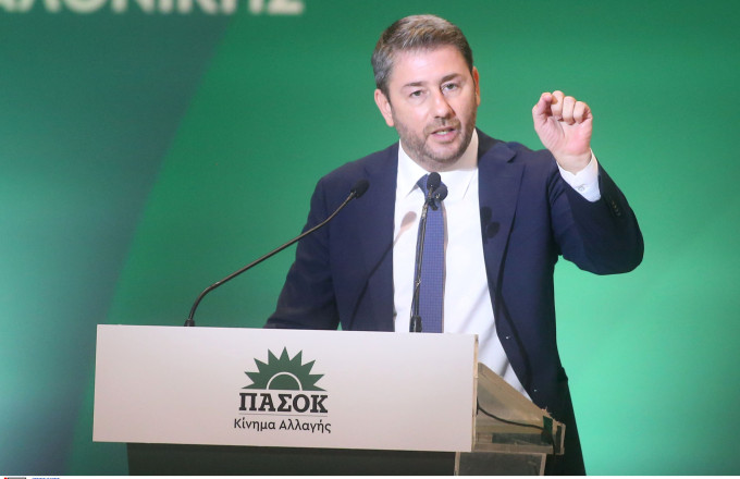 Νίκος Ανδρουλάκης
