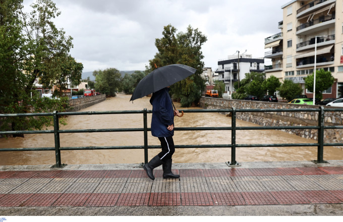 κακοκαιρία
