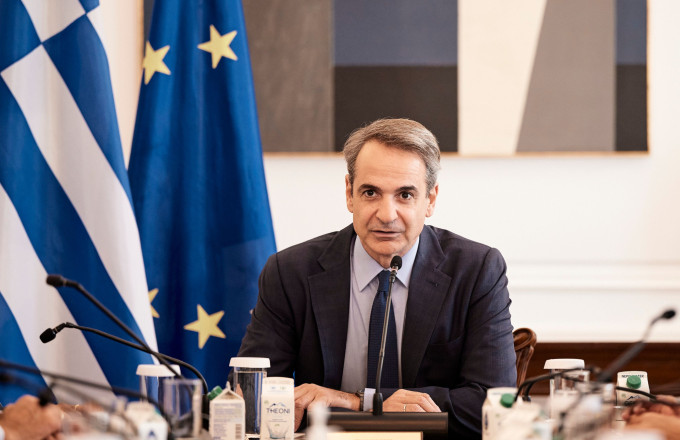 Μητσοτάκης