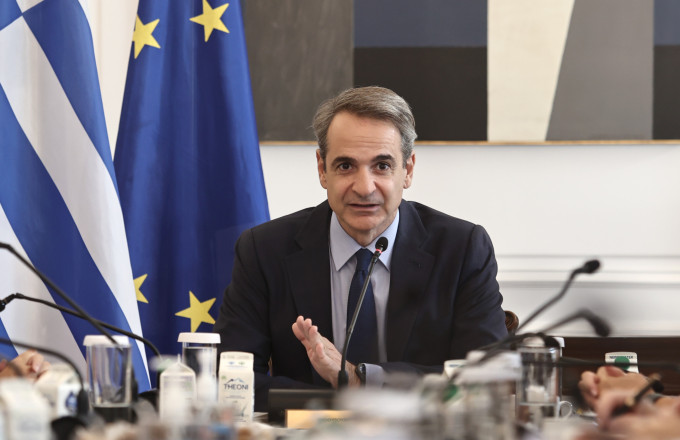 Μητσοτάκης