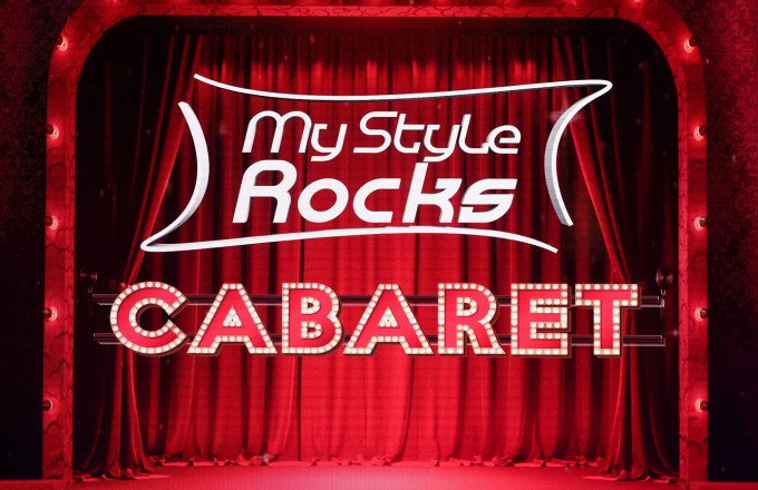 My Style Rocks