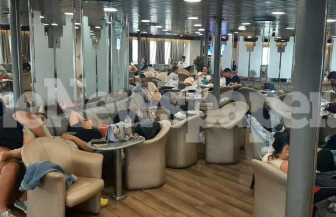 πλοιο- Βόλος
