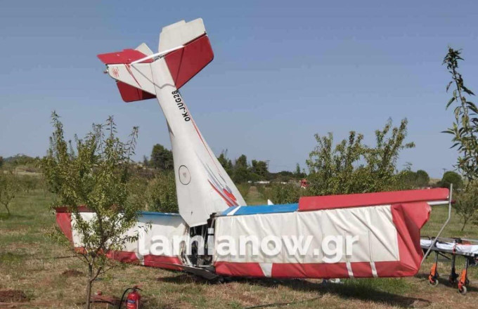 αεροσκάφος