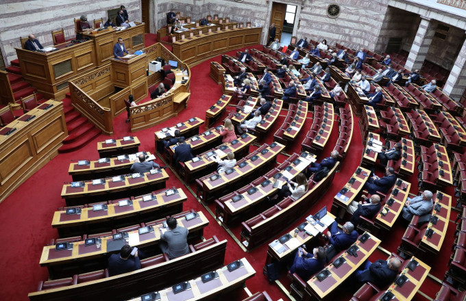 Βουλή
