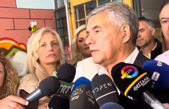 αγοραστός