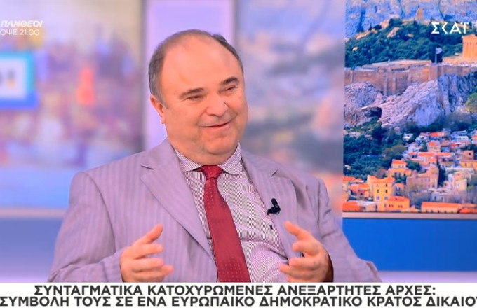 ΑΣΕΠ