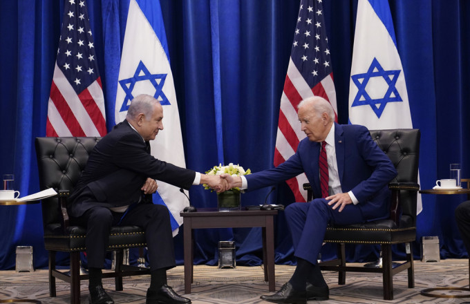 Biden