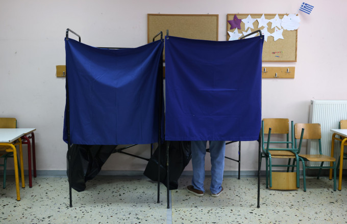 εκλογές