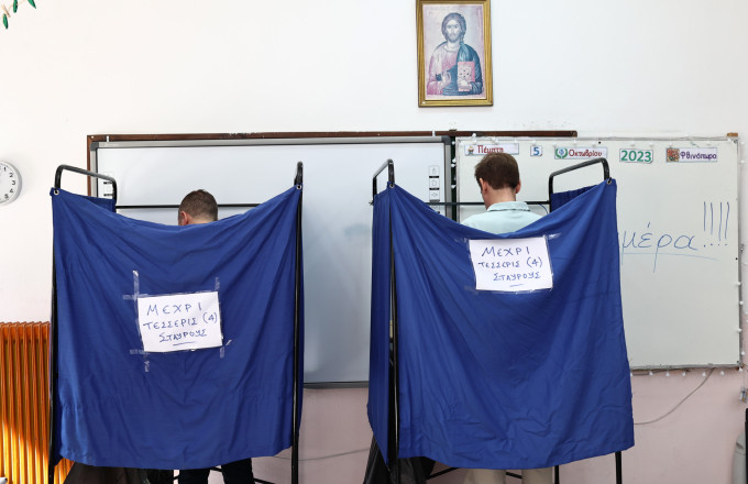 Αυτοδιοικητικές Εκλογές