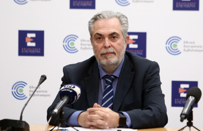 παραίτηση πρόεδρος ΕΟΦ