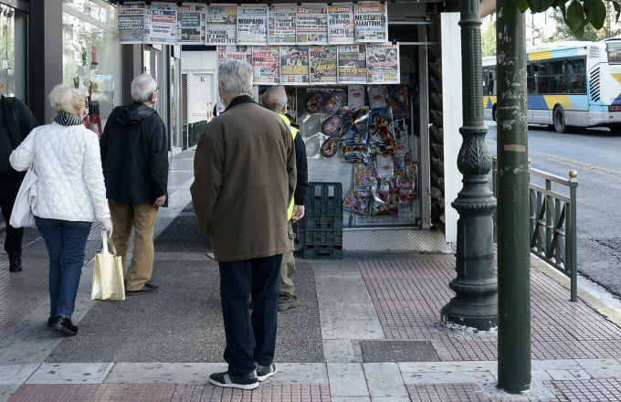 Τα καταστήματα του Πειραιά γίνονται προσβάσιμα στα άτομα με αυτισμό