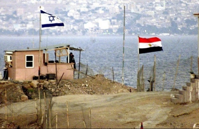 Rafah