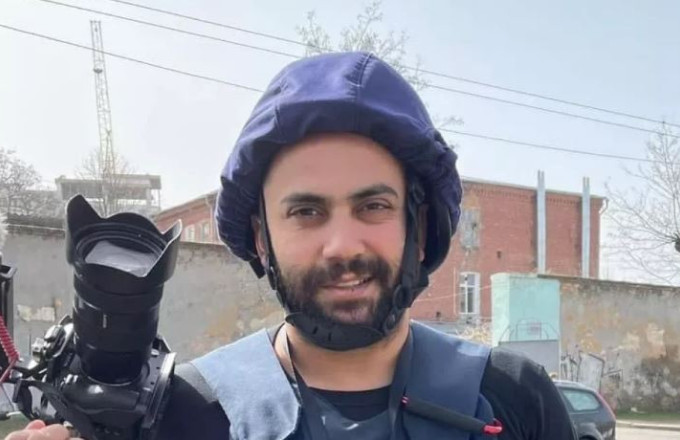 Reporter