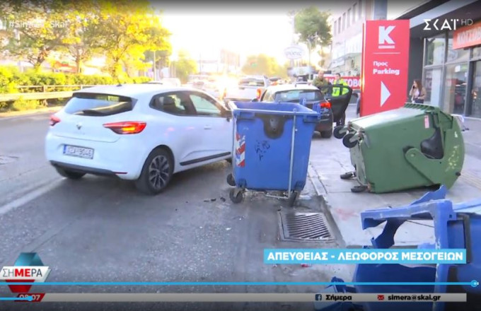 τροχαίο