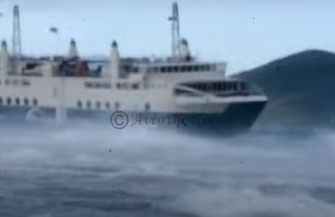 Αχαιός