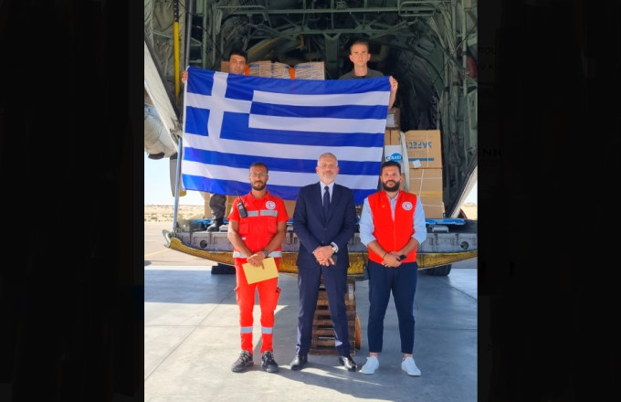 Γάζα