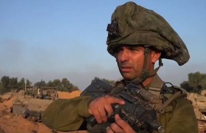 IDF