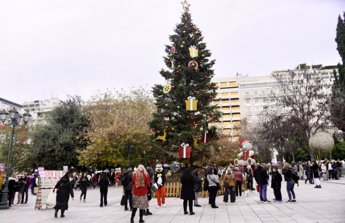 Καιρός Πρωτοχρονιά