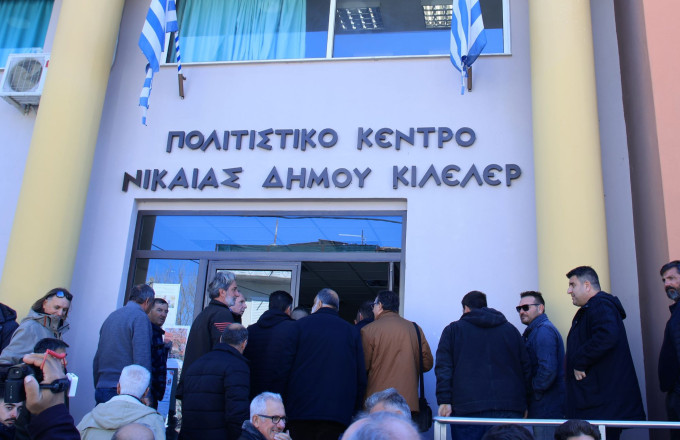 νικαια αγροτες 