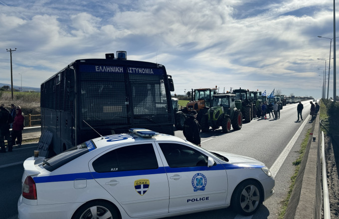 μπλοκο
