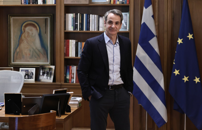 Μητσοτάκης