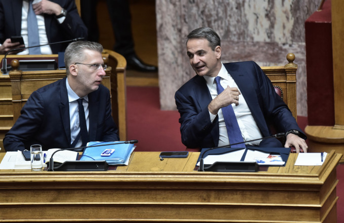 Σκέρτσος