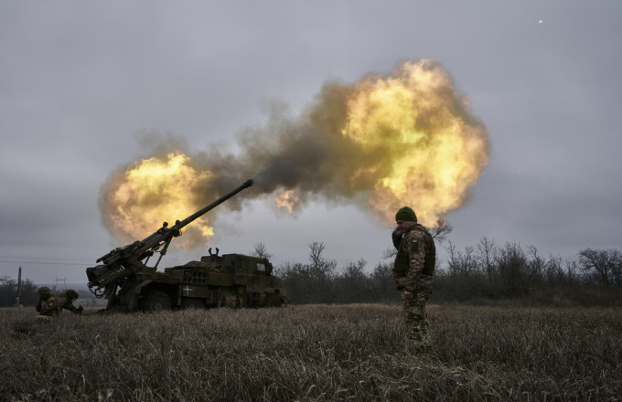 Ukraine