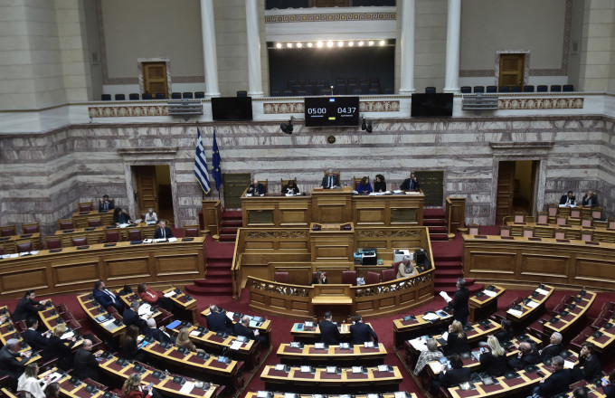 Βουλή