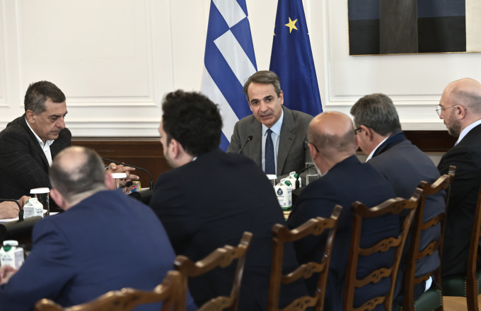 Μητσοτακης