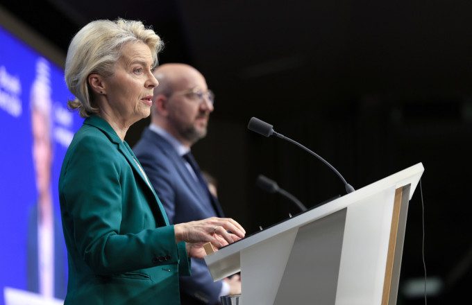 European Commission President Ursula von der Leyen, left, and European Council President Charles Michel