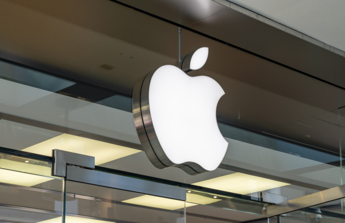 Apple - Μήνυση 