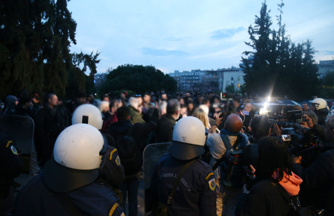 ΜΑΤ