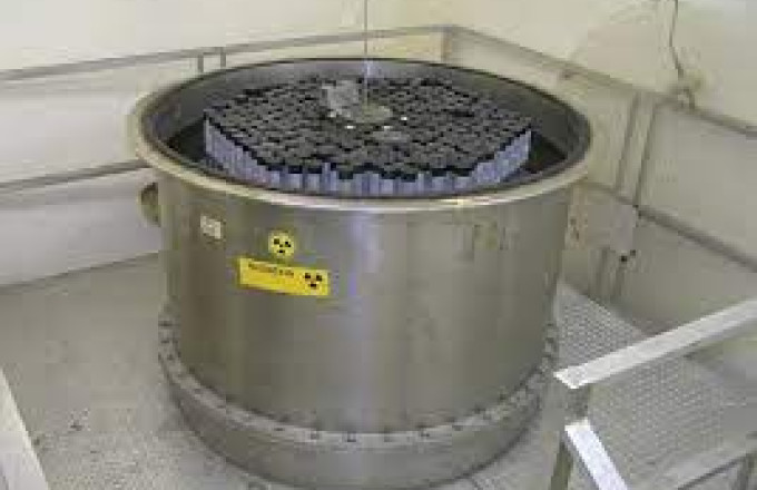 Reactor