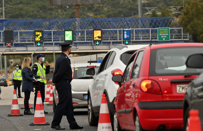 έκτακτα μέτρα τροχαίας