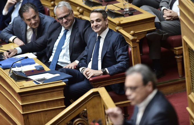 Βουλή